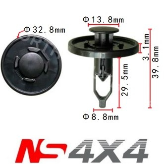 Ns4x4